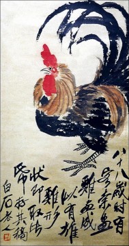 斉白石 Painting - 斉白石酉の古い中国の墨